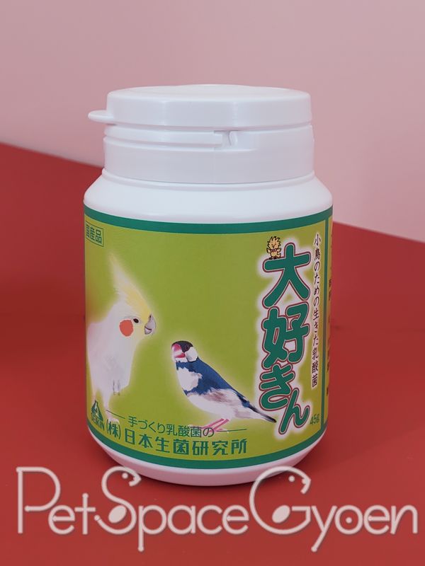 (株)日本生菌研究所 大好きん　小鳥用（容器） JAN:4513731000189