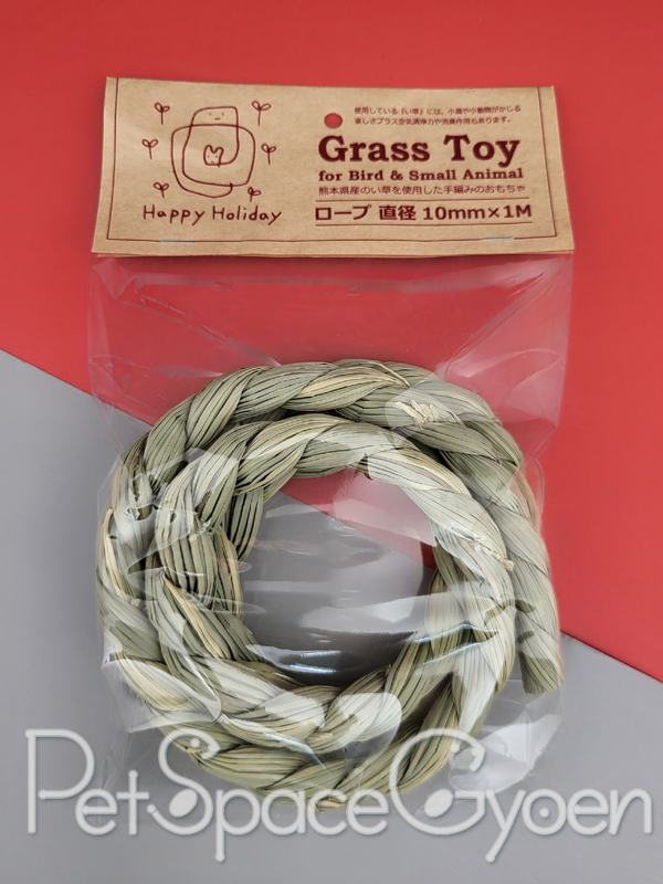 Ｐ２ ピーツー・アンド・アソシエイツ  ハッピーホリデイ Grass Toy　ロープ 10mm×1M 0190237  JAN:4904769800184