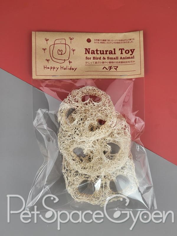 Ｐ２ ピーツー・アンド・アソシエイツ  ハッピーホリデイ Natural Toy ヘチマ 3枚入 190239  JAN:4904769800320