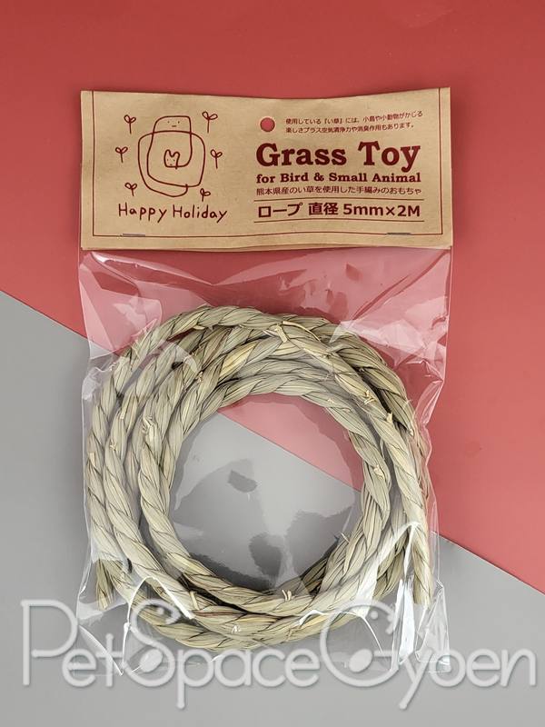 Ｐ２ ピーツー・アンド・アソシエイツ  ハッピーホリデイ Grass Toy　ロープ 5mm×2M 190236  JAN:4904769800177