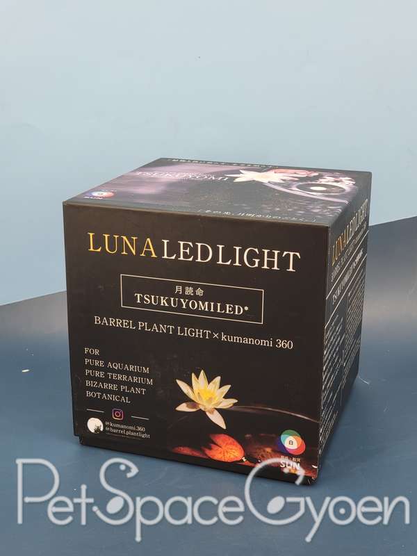 BARREL Plant light　AMATERAS　LED　月読命　２０W　植物育成ライト JAN:4562496461698